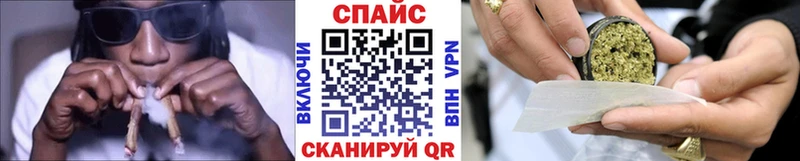 БУТИРАТ бутандиол  Купить  Ангарск 