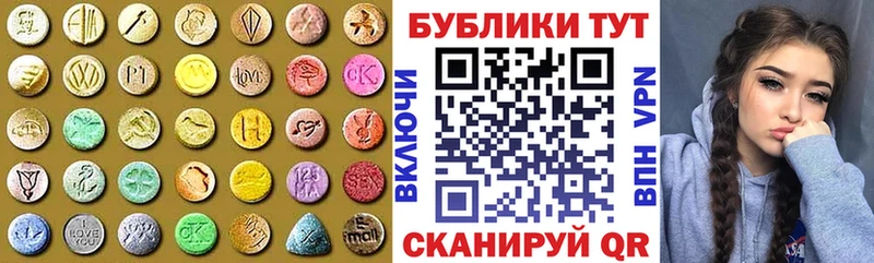 Купить где  Ангарск  Ecstasy louis Vuitton