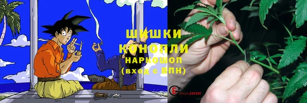 круглые Надым