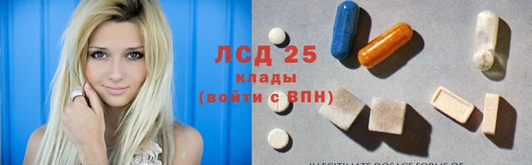 дурь Михайловка