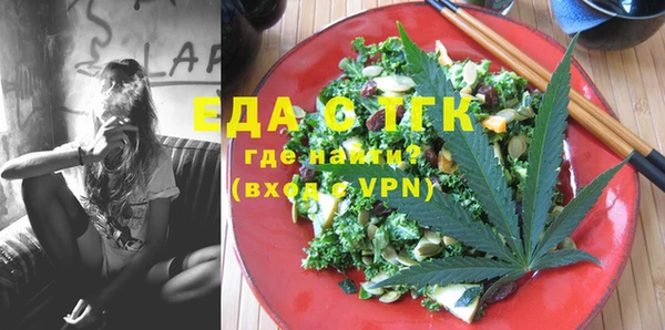 дурь Михайловка