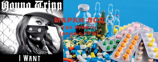 трава Михайловск